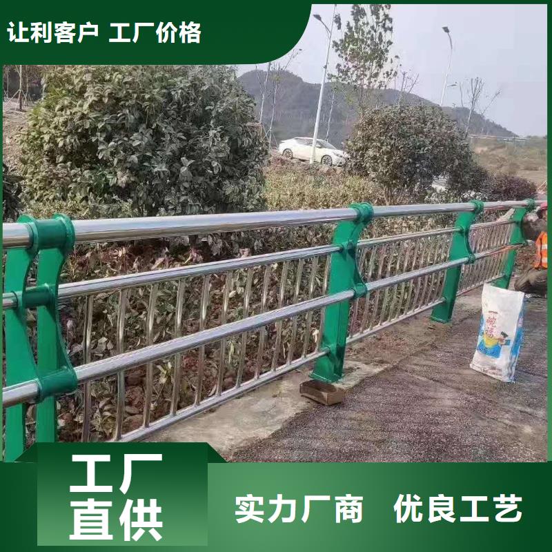 桥梁防撞护栏价格有优势