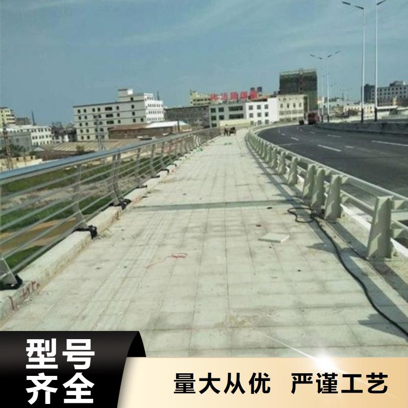 桥梁防撞护栏一站式采购方便省心