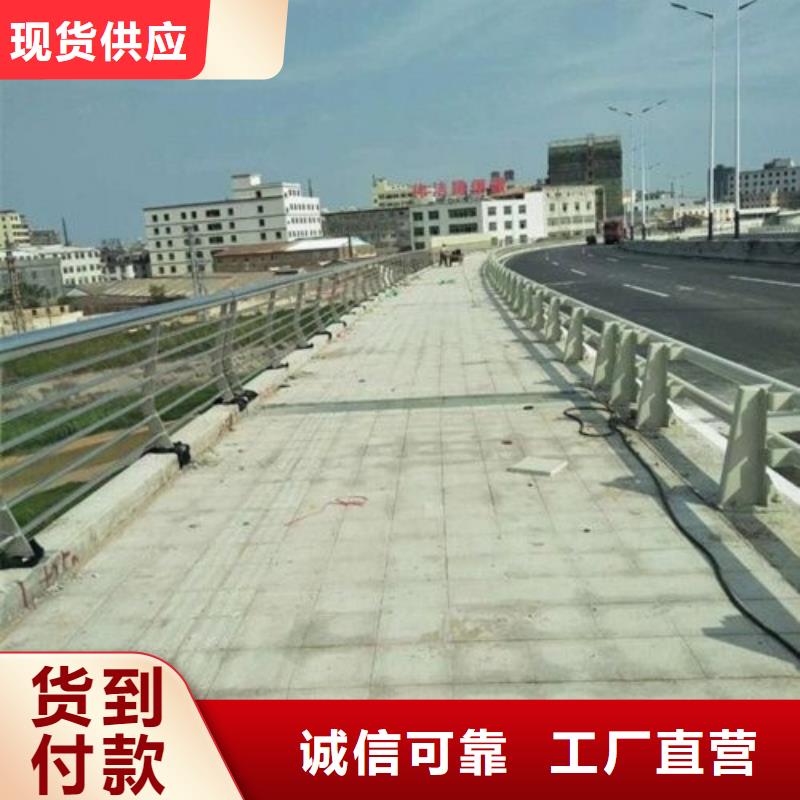 桥梁防撞护栏无中间商厂家直销