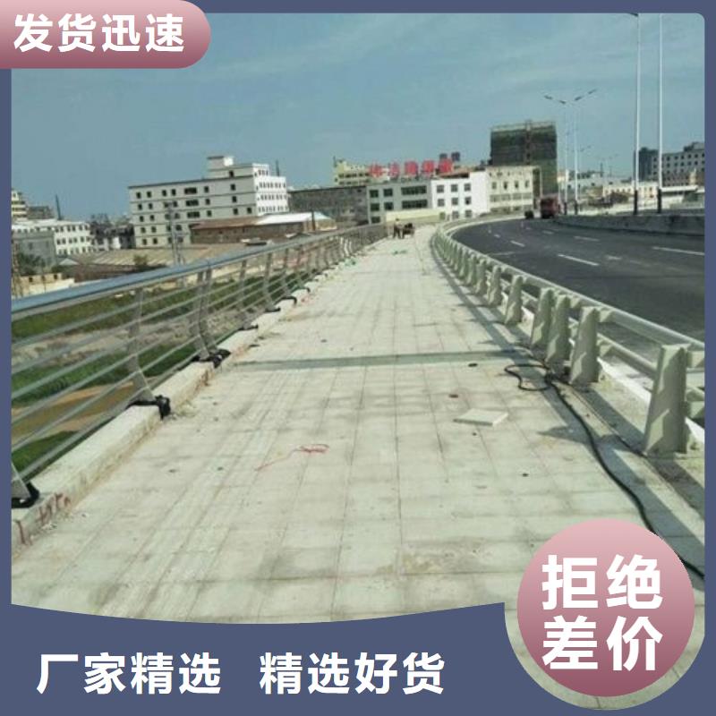  桥梁防撞护栏产品优良