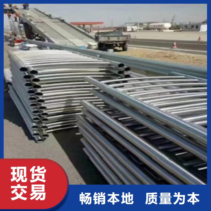 【桥梁防撞护栏不锈钢复合管护栏厂今日新品】
