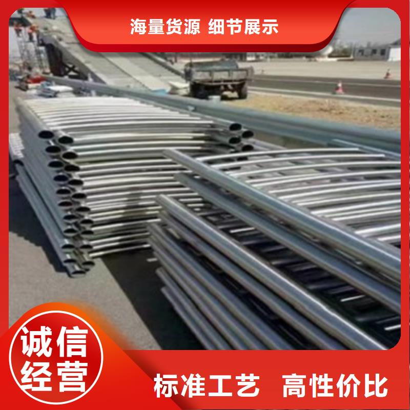 桥梁防撞护栏-【市政护栏】甄选好厂家