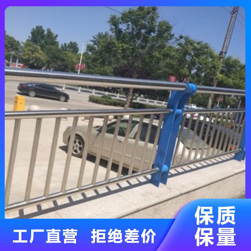 不锈钢复合管护栏单价