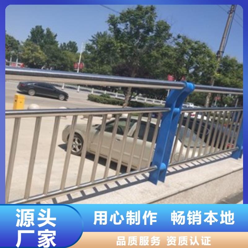  桥梁防撞护栏好品质经得住考验