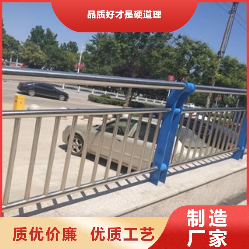 桥梁防撞护栏来图加工定制