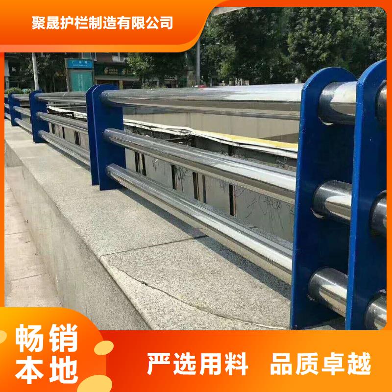 不锈钢防撞护栏种类