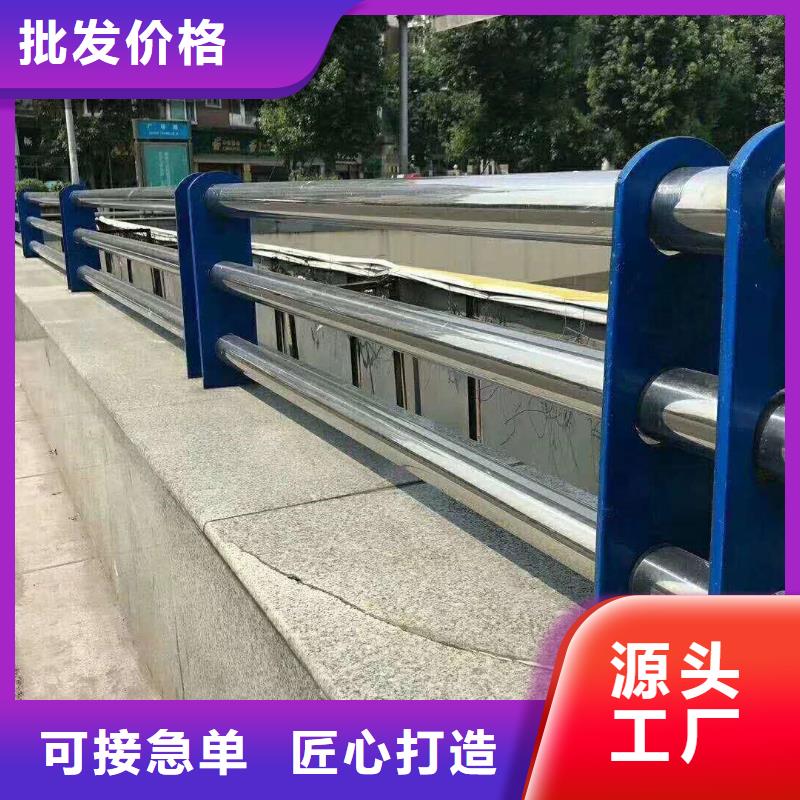 桥梁护栏厂家