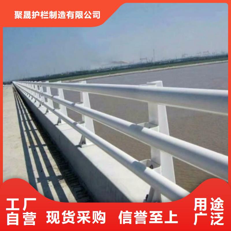 桥梁防撞护栏防撞护栏厂一致好评产品