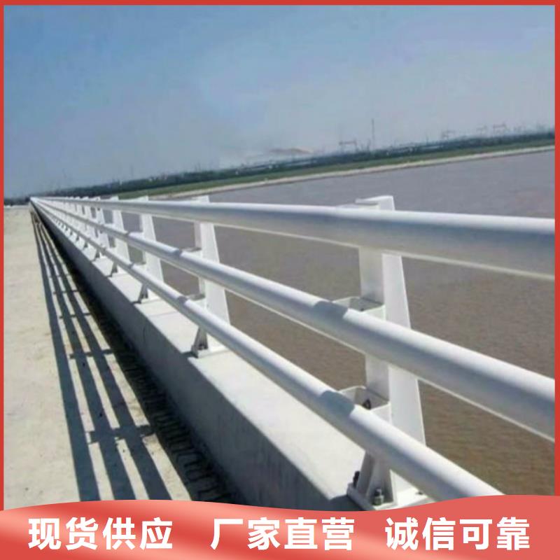 桥梁防撞护栏好品质经得住考验