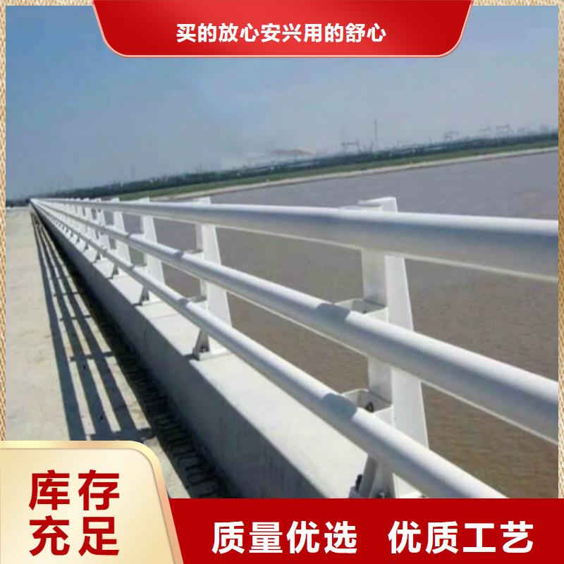 桥梁防撞护栏品质商家
