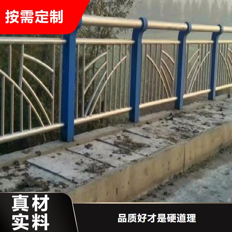 桥梁防撞护栏品质商家