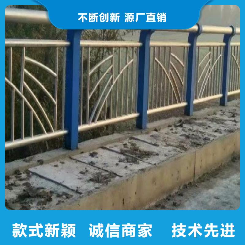  桥梁防撞护栏高品质诚信厂家