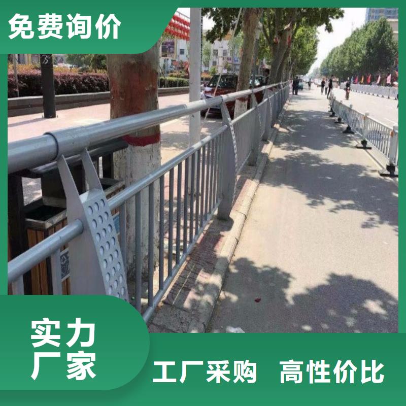 桥梁防撞护栏优惠中