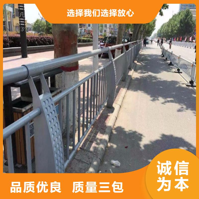 桥梁防撞护栏【城市景观防护栏】匠心制造