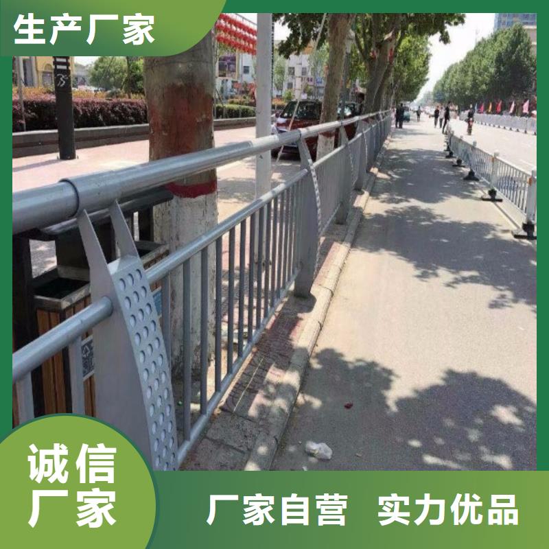  桥梁防撞护栏本地配送