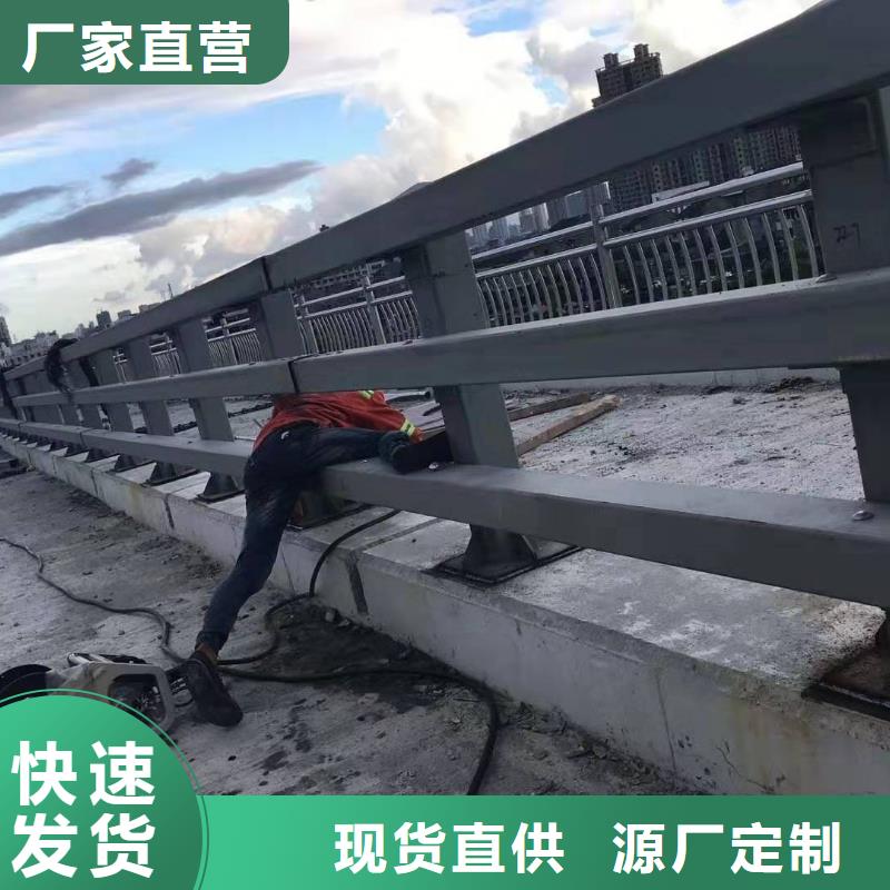 桥梁防撞护栏保障