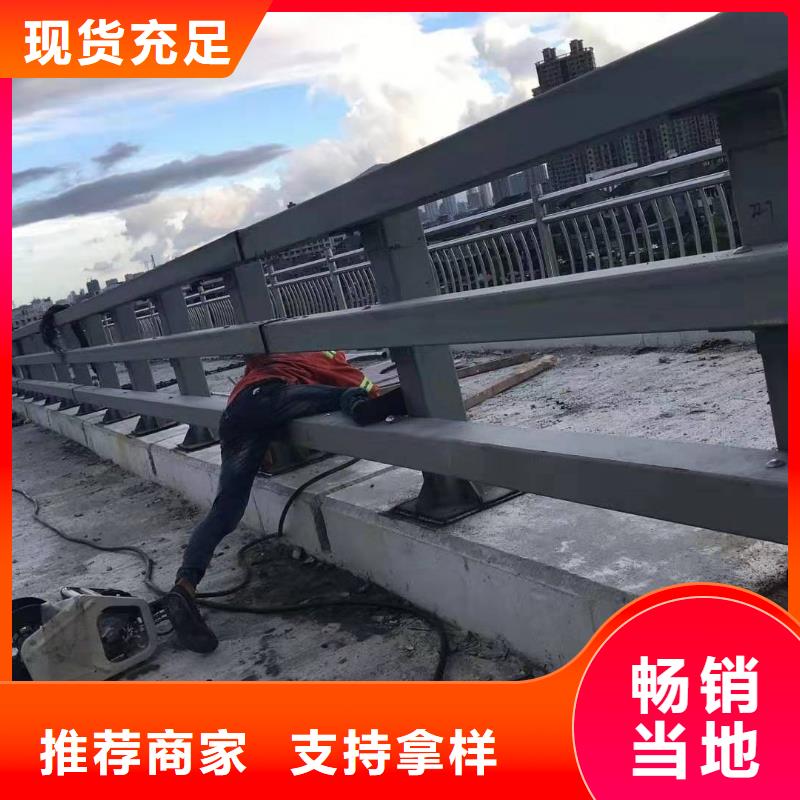 靠谱的桥梁复合管栏杆生产厂家