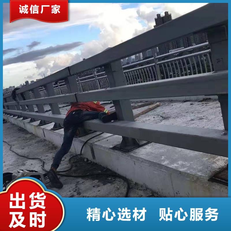 桥梁防撞护栏选择我们选择放心