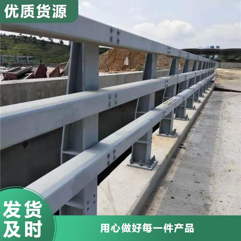 桥梁防撞护栏 【【防撞桥梁护栏】】全品类现货