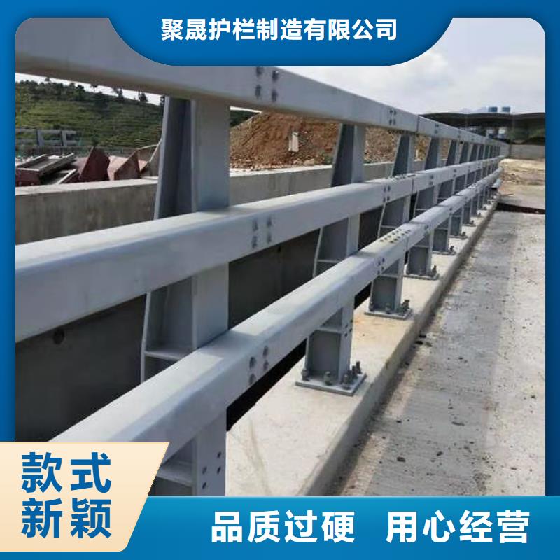  桥梁防撞护栏免费询价