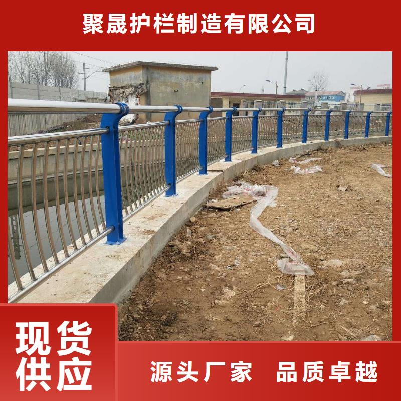  桥梁防撞护栏款式多样