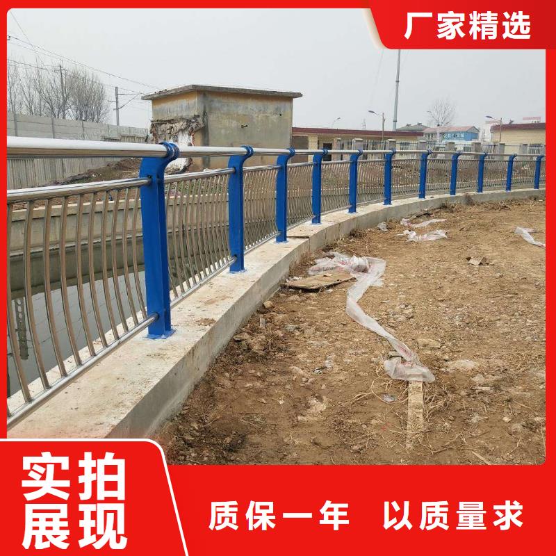 桥梁防撞护栏【道路护栏】实力优品