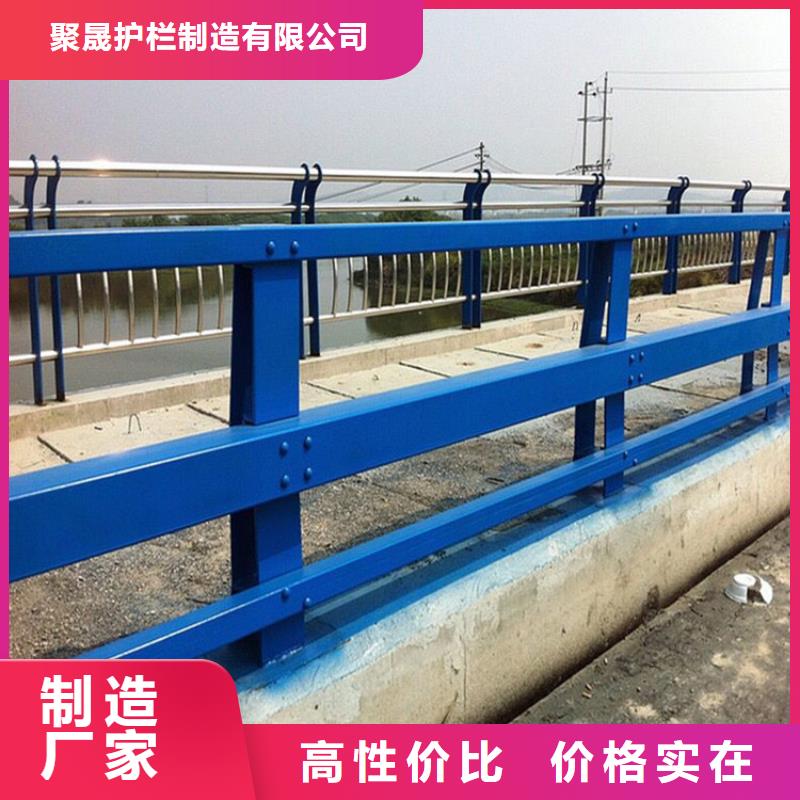 防撞不锈钢复合管护栏产品型号参数