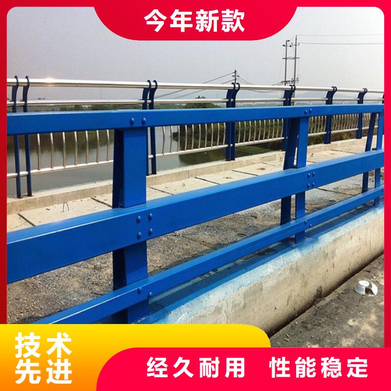 桥梁防撞护栏无中间商厂家直销