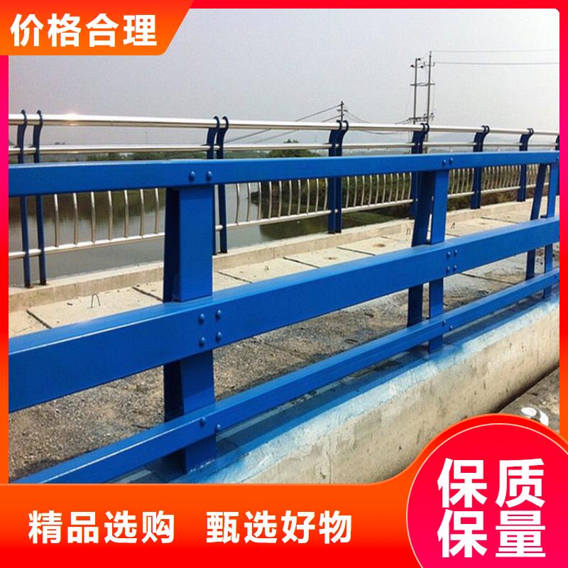 专业销售镀锌防撞护栏-大型厂家