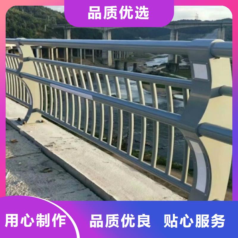 桥梁防撞护栏按需设计