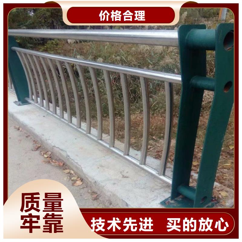 桥梁人行道防撞护栏款式多样