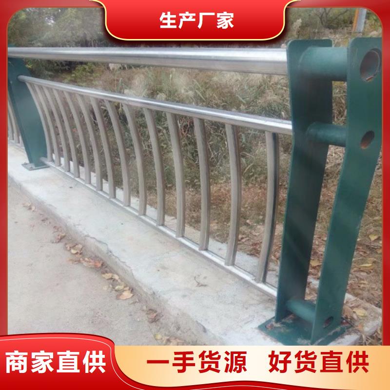  桥梁防撞护栏厂家销售