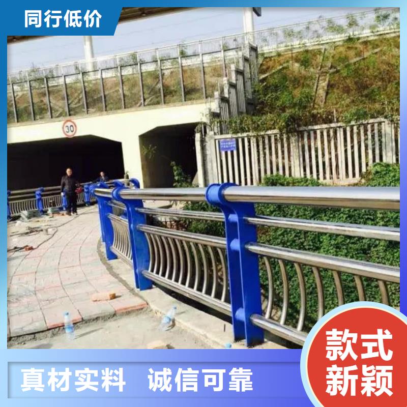 桥梁防撞护栏灯光护栏厂支持大小批量采购