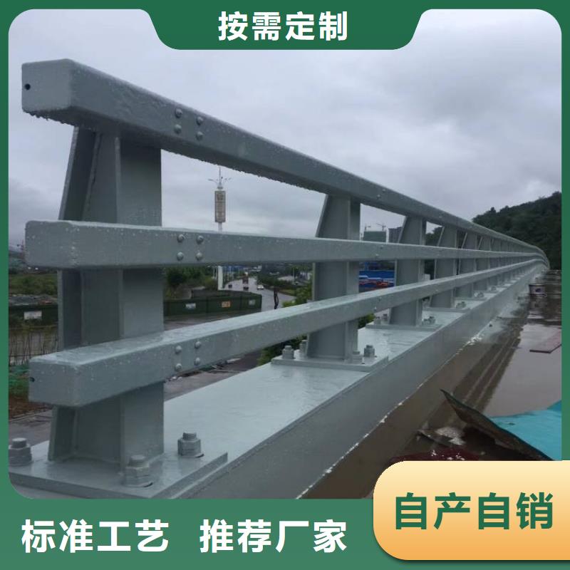 桥梁防撞护栏实力大厂家