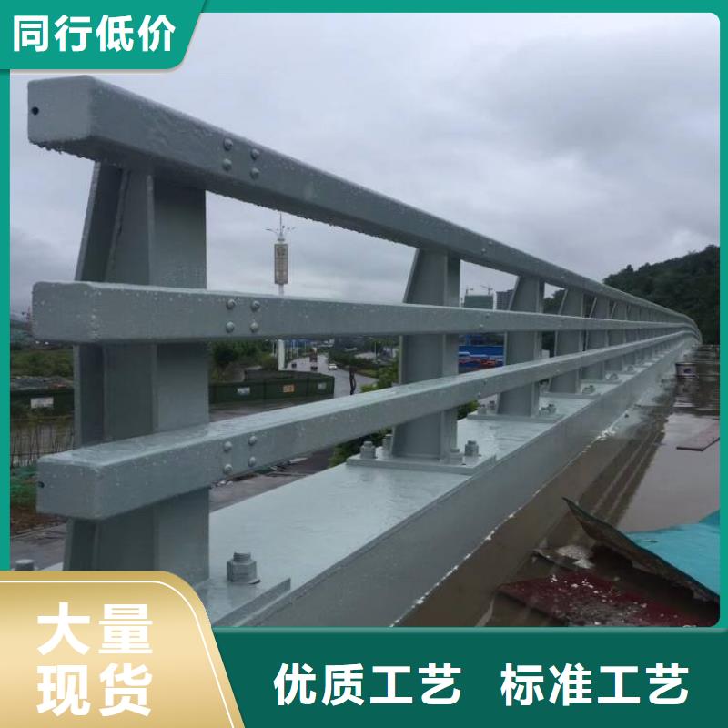 桥梁防撞护栏国道抗冲击围栏库存量大