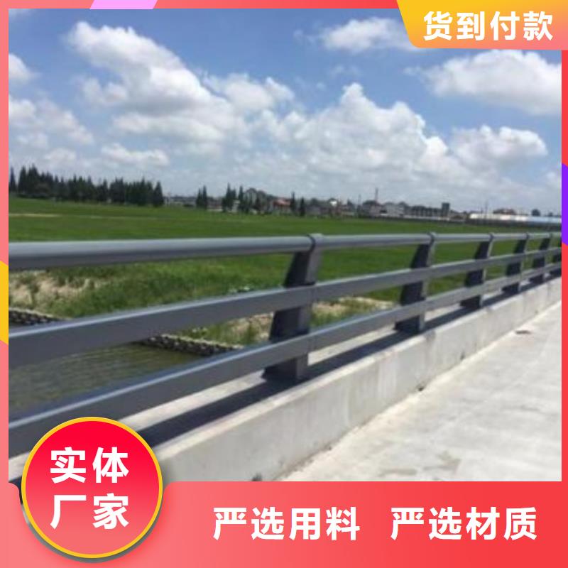 桥梁防撞护栏灯光护栏厂源头厂家量大价优