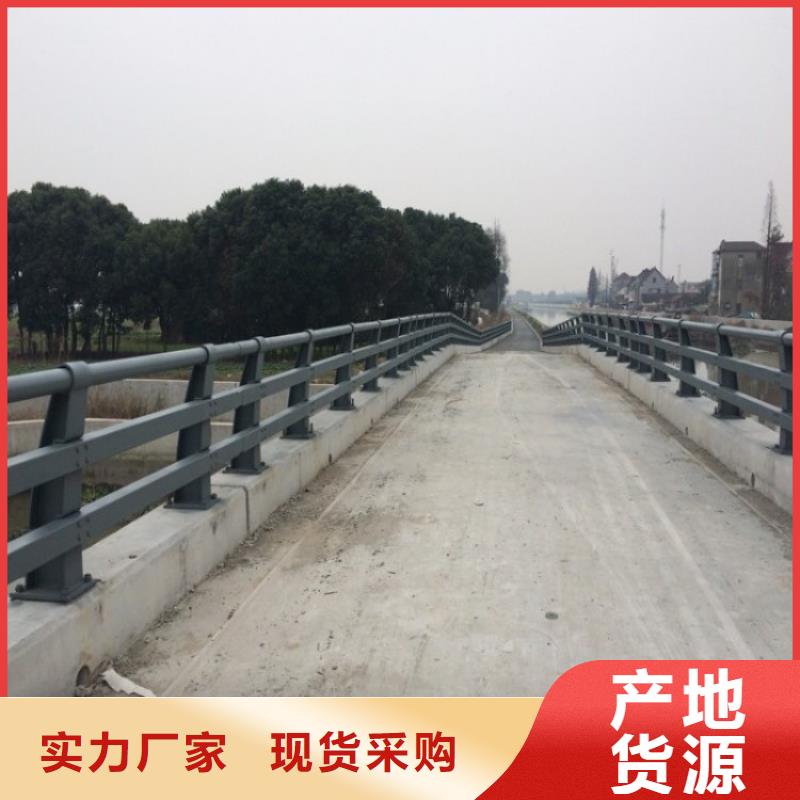道路景观护栏经久耐用