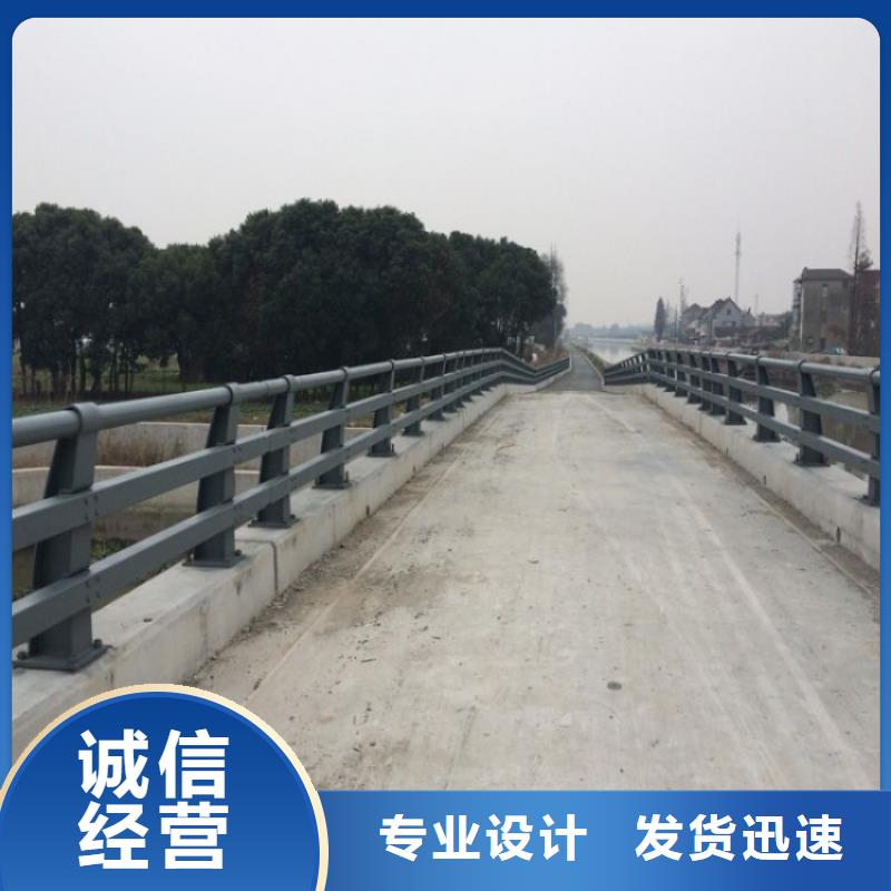 桥梁防撞护栏选择我们没错