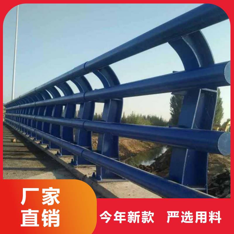 桥梁防撞护栏-桥梁钢护栏厂源头工厂