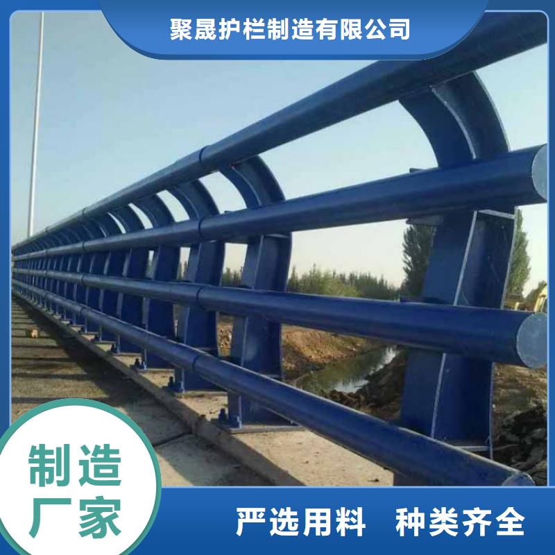 桥梁防撞护栏产地批发