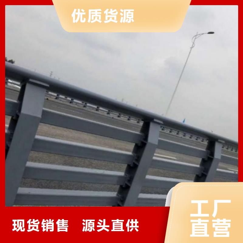 道路景观护栏经久耐用