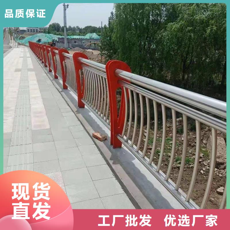 桥梁护栏-桥梁护栏高性价比