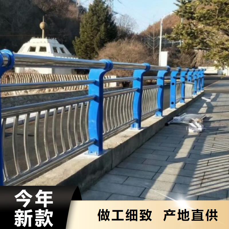 桥梁防撞护栏国道抗冲击围栏厂家十分靠谱