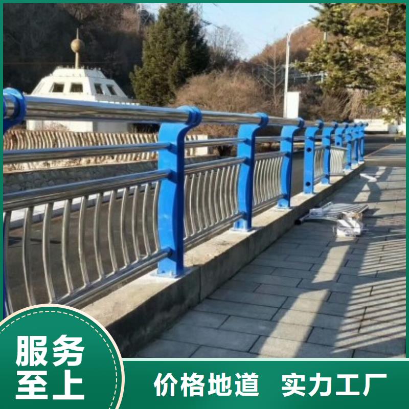 桥梁防撞护栏诚信经营