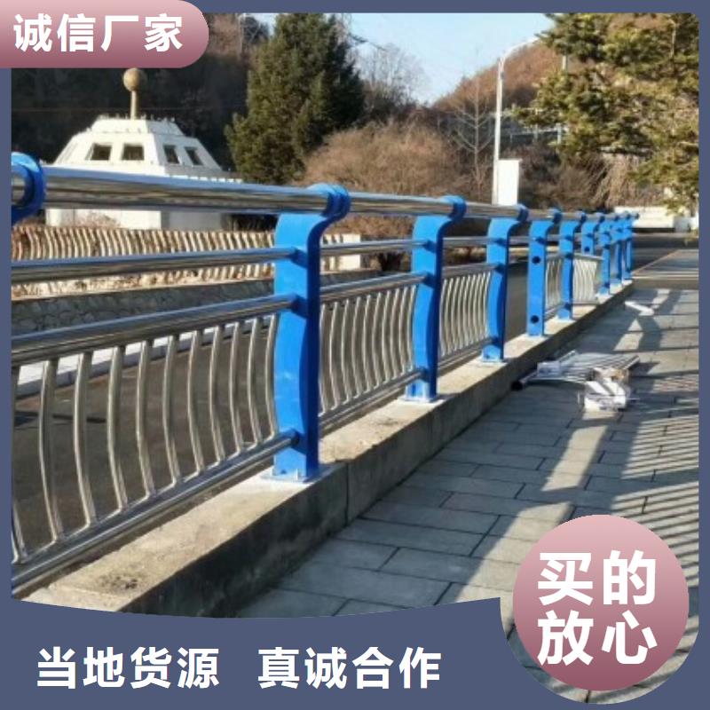 桥梁防撞护栏批发供应