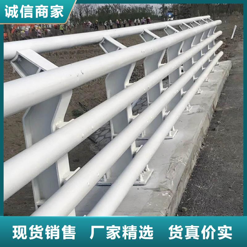 桥梁防撞护栏_【河堤防撞护栏】量大更优惠