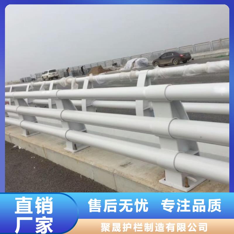 桥梁防撞护栏-桥梁钢护栏厂源头工厂