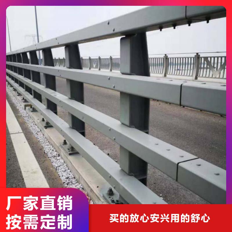 桥梁防撞护栏厂家销售