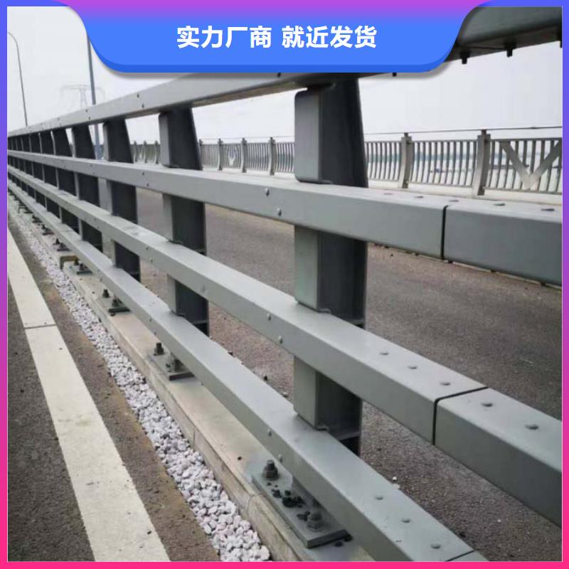 桥梁防撞护栏用心服务