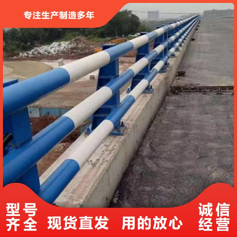 铝合金护栏提供定制